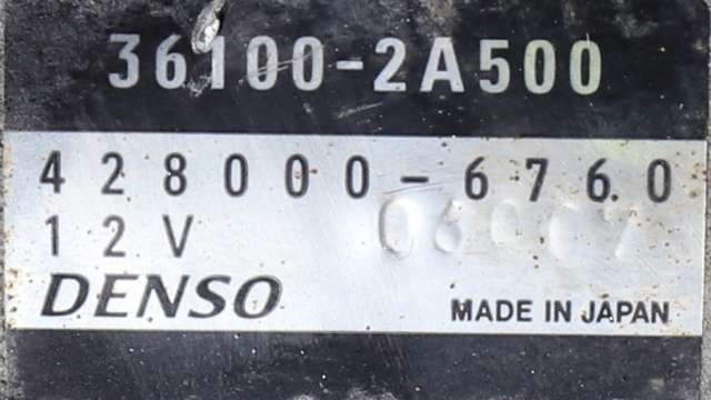 Starter diesel til Kia Cee