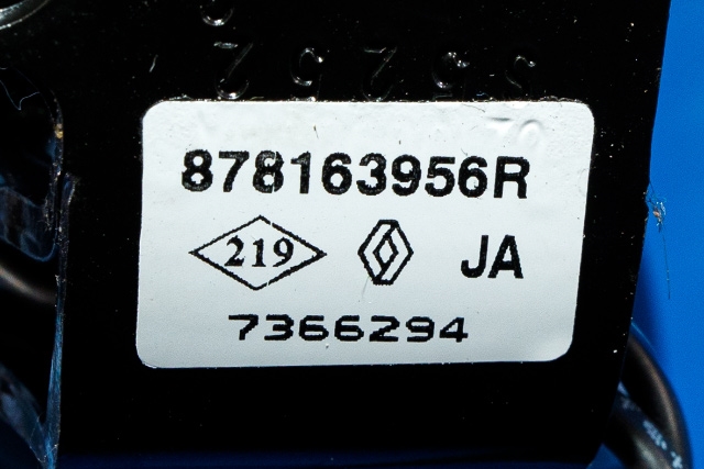Sikkerhetsbeltelås baksete til Renault Zoe 2013-2019 (Fase 1)  (RENAULT|8781 63956R|)