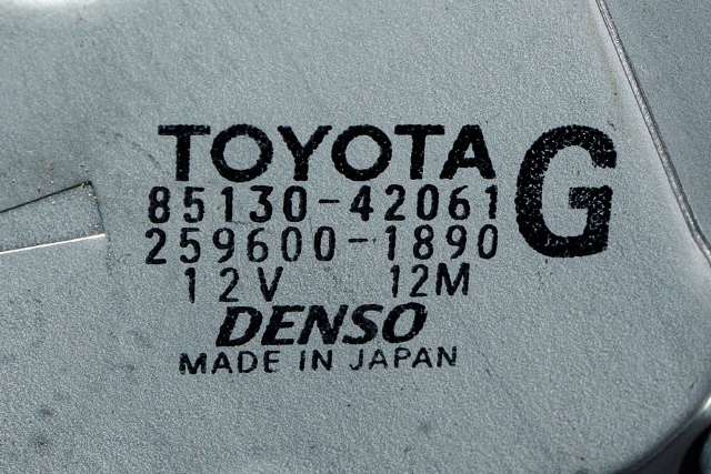 Viskermotor bakrute til Toyota RAV4 2009-2013 (Type III, Fase 2)  (DENSO|259600-1890|85130-42061|)