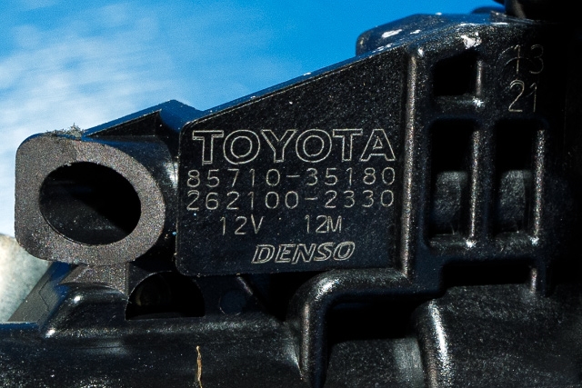 Ruteheis venstre bak til Toyota RAV4 2009-2013 (Type III, Fase 2) (DENSO|262100-2330|85710-35180|)
