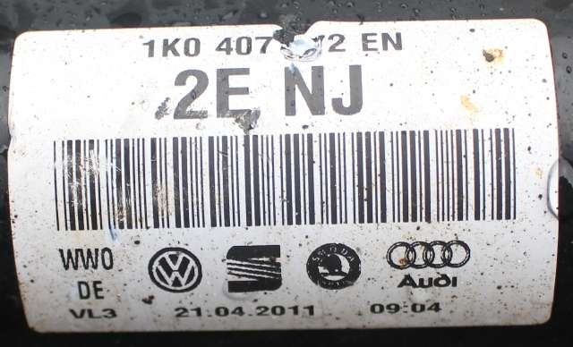 Drivaksel høyre foran, diesel/manuell til Škoda Octavia 2009-2013 (Type II, Fase 2)