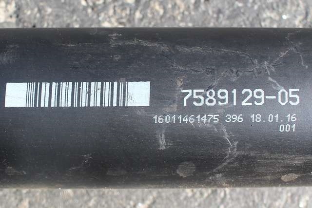 Mellomaksel bakre til BMW X5 2013-2018 (F15) (F15) (BMW|7 589 129|)
