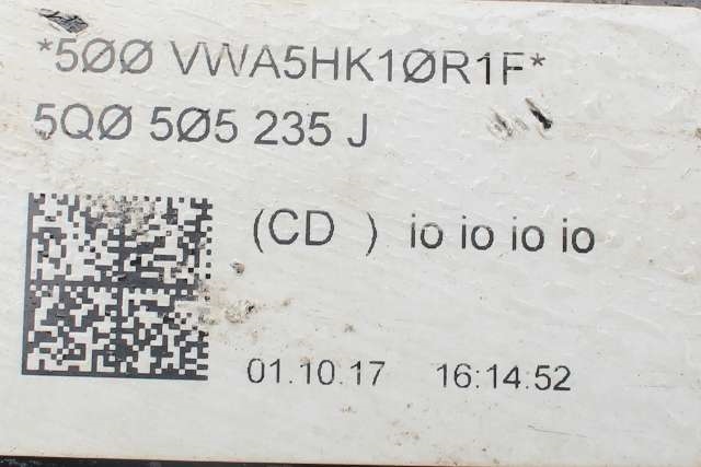 Travers bak til Škoda Superb 2015-->> (Type III)  (VAG|5Q0 505 235 J|)