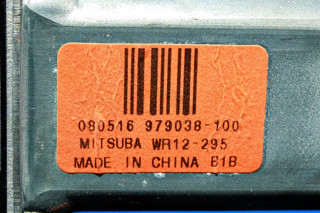 Ruteheis, kun motor, høyre foran til Volvo V50 2007-2012 (Fase 2)  (VOLVO|31288113|)