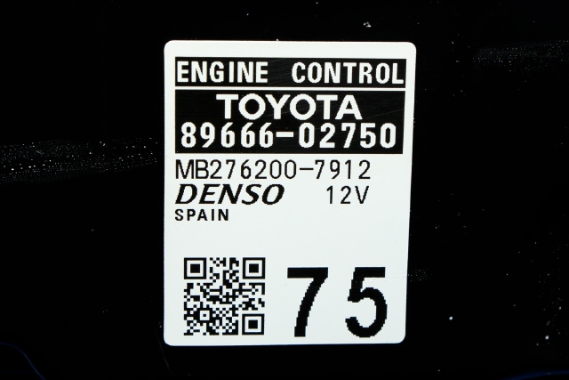 Styreenhet motor til Toyota Corolla 2019-->> (DENSO|276200-7912|89666-02750|)