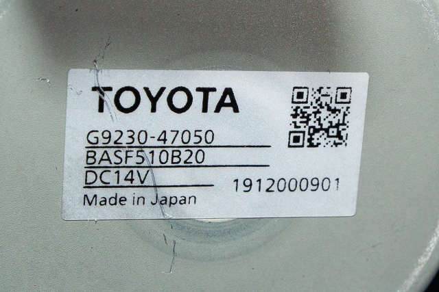 Batteri kjølevifte til Toyota Corolla 2019-->>  (TOYOTA|G9230-47050|)