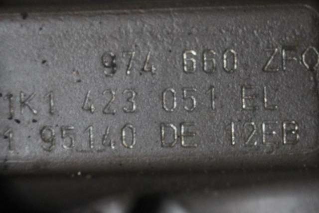 Tannstang elektrisk til Škoda Octavia 2009-2013 (Type II, Fase 2) (VAG|1K1 423 051 EL|1K0 909 144 M|)