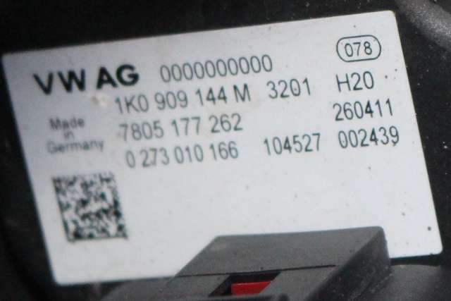 Tannstang elektrisk til Škoda Octavia 2009-2013 (Type II, Fase 2) (VAG|1K1 423 051 EL|1K0 909 144 M|)