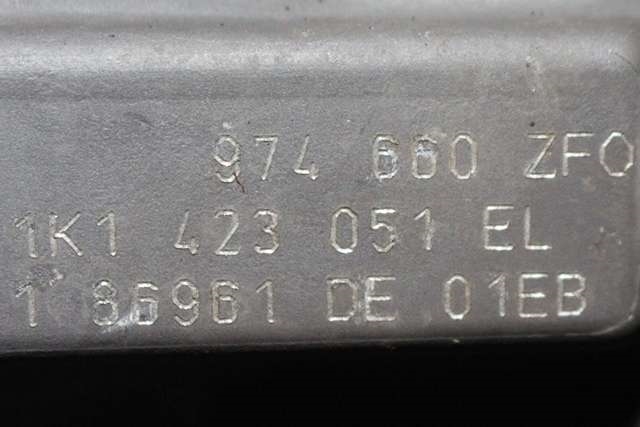 Tannstang elektrisk til Škoda Octavia 2009-2013 (Type II, Fase 2) (VAG|1K1 423 051 EL|1K0 909 144 M|)