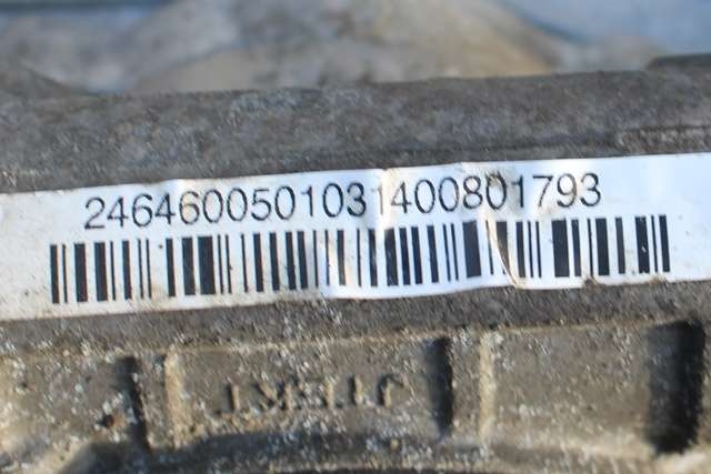 Tannstang elektrisk til Mercedes B-Klasse 2011-2018 (W246) (W246) (MERCEDES|246 460 05 01|)