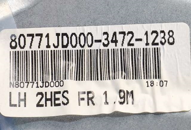 Ruteheis venstre foran til Nissan Qashqai 2010-2014 (Type I, Fase 2)  (NISSAN|80771-JD000|)