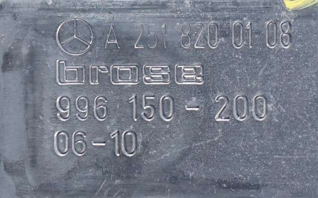 Ruteheis venstre bak til Mercedes ML 2005-2011 (W164) (W164) (MERCEDES|A 251 820 01 08|)