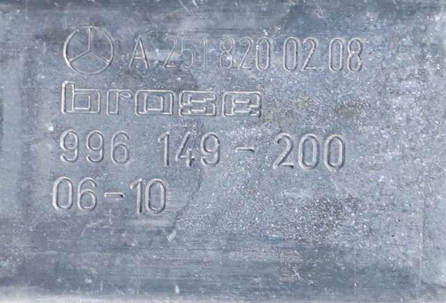 Ruteheis høyre bak til Mercedes ML 2005-2011 (W164) (W164) (MERCEDES|A 251 820 02 08|)