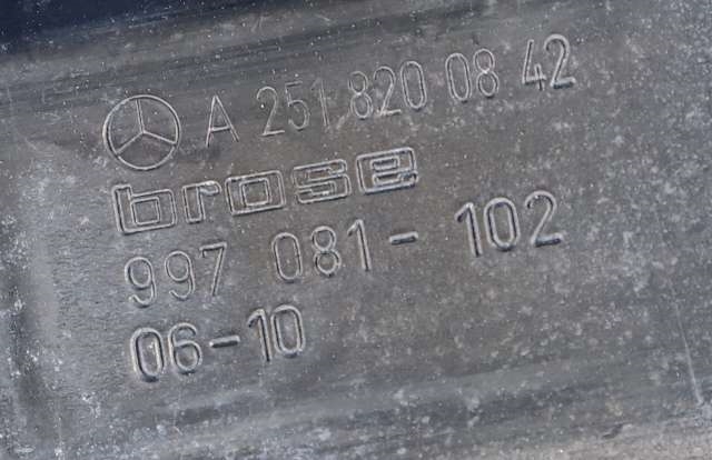 Ruteheis høyre foran til Mercedes ML 2005-2011 (W164) (W164) (MERCEDES|A 251 820 08 42|)