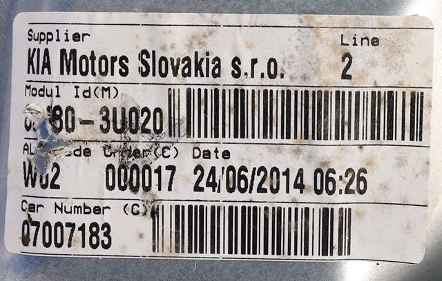 Ruteheis høyre bak til Kia Sportage 2010-2016 (Type III) (KIA|83480-3U020|)