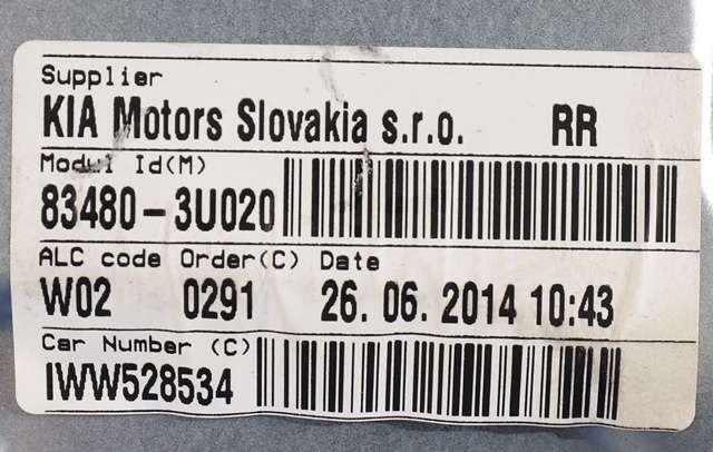 Ruteheis høyre bak til Kia Sportage 2010-2016 (Type III) (KIA|83480-3U020|)
