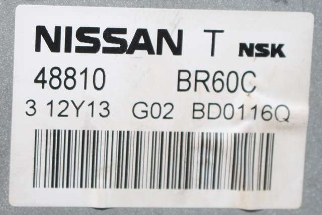 Rattaksel elektrisk servo til Nissan Qashqai 2010-2014 (Type I, Fase 2) (NSK|EANCEC-056|)