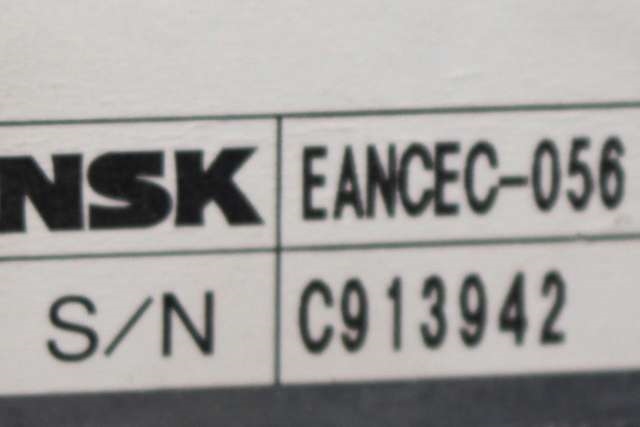 Rattaksel elektrisk servo til Nissan Qashqai 2010-2014 (Type I, Fase 2) (NSK|EANCEC-056|)