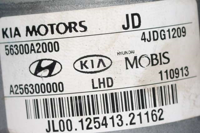 Rattaksel elektrisk servo til Kia Cee