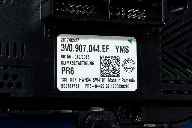Varmeapparat betjening til Škoda Superb 2015-->> (Type III) (VAG|3V0 907 044 EF|)