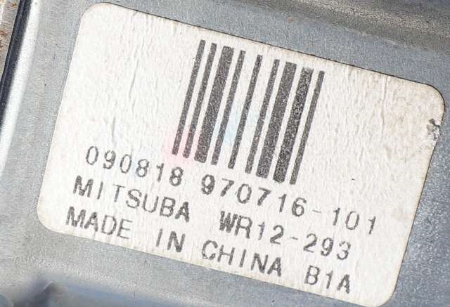 Ruteheis, kun motor, høyre bak til Volvo V70 2007-2013 (Type III, Fase 1)  