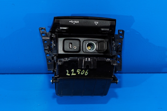 Dashbord myntrom til Opel Mokka X 2016-2019 (Type I, Fase 2)  