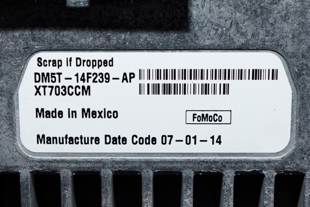 Bilstereo navigasjon skjerm til Ford Focus 2014-2018 (Type III, Fase 2)  (FORD|BM5T-18B955-FE|)