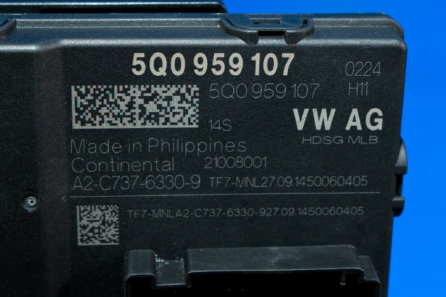 Styreenhet elektrisk bakluke til VW Passat 2015-2019 (Fase 1) (B8) (B8) (VAG|5Q0 959 107|)