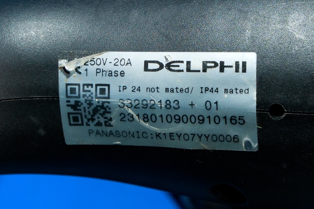 Batterilader kabel til Nissan Leaf 2018-->> (Type II)  (NISSAN|29690-5SH0A|)