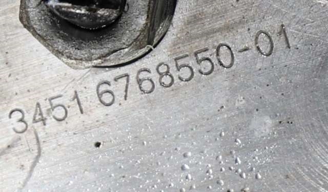 ABS sentral til BMW 5-Serie 2003-2010 (E60/E61) (E60/E61) (BOSCH|0 265 236 020|34.51-6 768 550|)