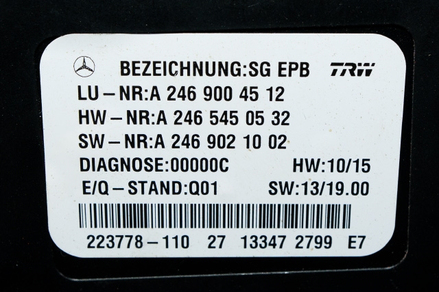 Styreenhet parkering til Mercedes B-Klasse 2011-2018 (W246) (W246) (MERCEDES|A 246 900 45 12|)