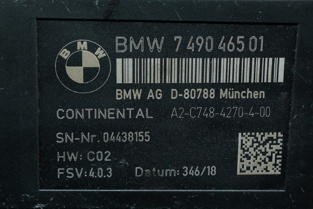 Styreenhet sete til BMW i3 2013-2022  (BMW|7 490 465|)
