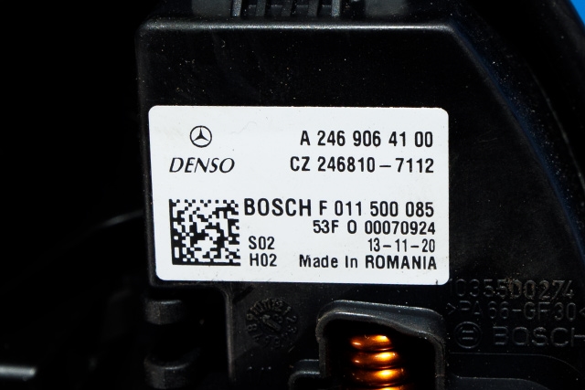 Varmeapparat motor til Mercedes B-Klasse 2011-2018 (W246) (W246) (MERCEDES|A 246 906 42 00|)