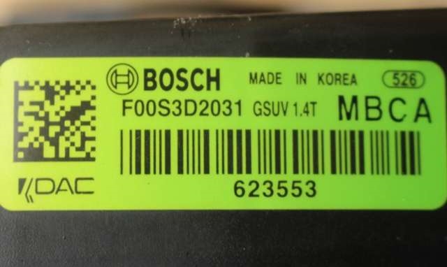 Kjølevifte til Opel Mokka X 2016-2019 (Type I, Fase 2)  (BOSCH|F 00S 3D2 031|42 441 972|)