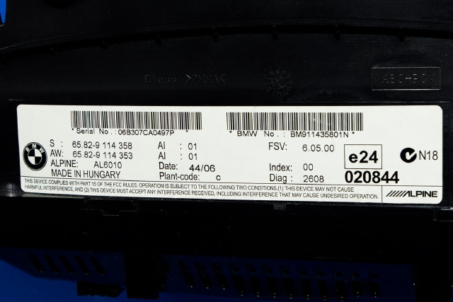 Bilstereo navigasjon skjerm til BMW 5-Serie 2003-2010 (E60/E61) (E60/E61) (BMW|65.82-9 114 358|)