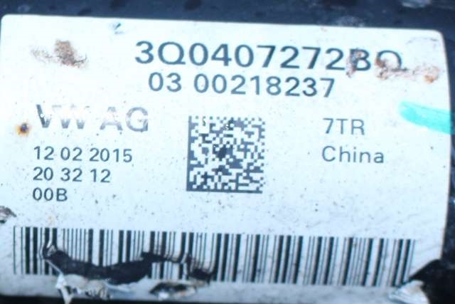 Drivaksel høyre foran, bensin/automat til VW Passat 2015-2019 (Fase 1) (B8) (B8) (VAG|3Q0 407 272 BQ|)