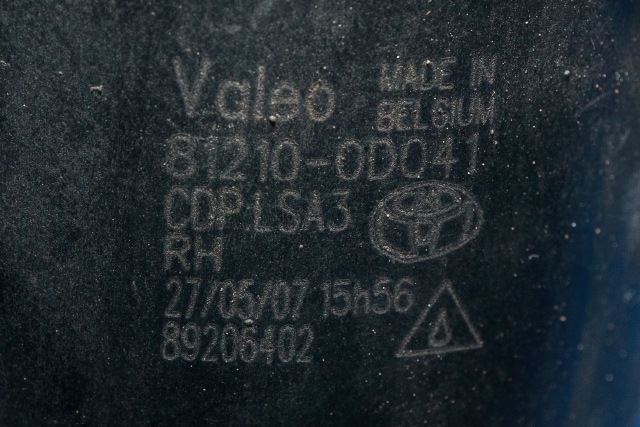 Tåkelykt venstre foran til Toyota RAV4 2006-2009 (Type III, Fase 1)  (TOYOTA|81210-0D041|)