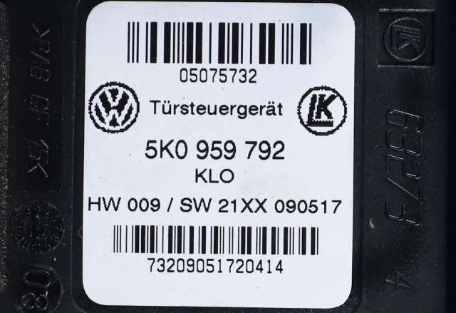 Ruteheis høyre foran til VW Caddy 2015-2020 (Type III, Fase 3) (VAG|2K5 959 702|5K0 959 792|)