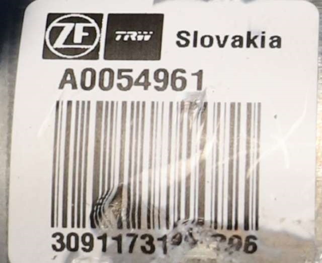 Rattaksel elektrisk servo til VW Polo 2017-2021 (Type VI, Fase 1) (VAG|2Q1 423 510 AB|)