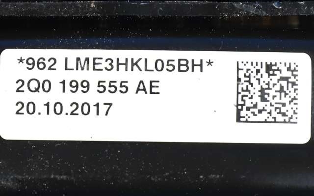 Motorfeste til VW Polo 2017-2021 (Type VI, Fase 1) (VAG|2Q0 199 555 AE|)