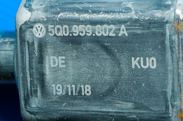 Ruteheis høyre bak til Škoda Superb 2015-->> (Type III)  (BOSCH|0 130 822 714|5Q0 959 802 A|)