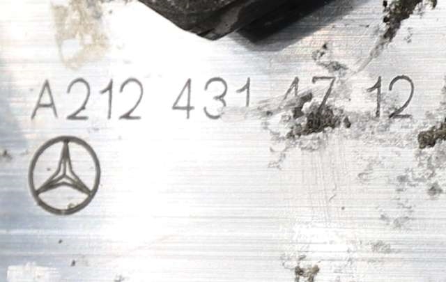 ABS sentral til Mercedes E-Klasse 2009-2013 (Fase 1) (W212) (W212) (BOSCH|0 265 236 359|A 212 431 47 12|)