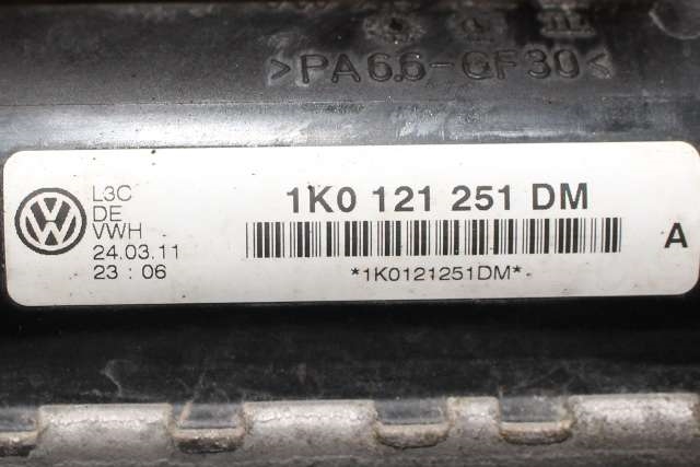 Radiator (automat gir) til Škoda Superb 2008-2015 (Type II)  (VAG|1K0 121 251 DM|)