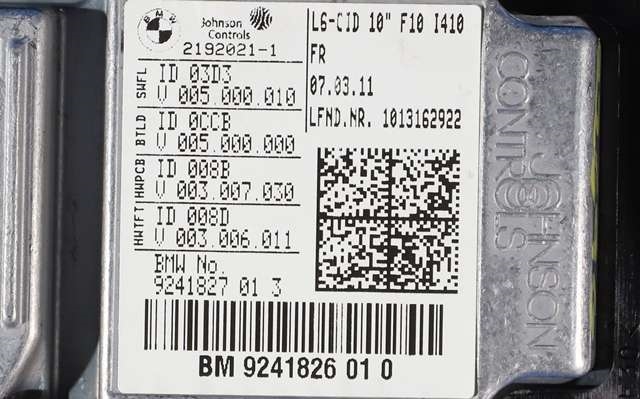 Bilstereo navigasjon skjerm til BMW 5-Serie 2010-2017 (F10/F11) (F10/F11) (BMW|9 241 827|)