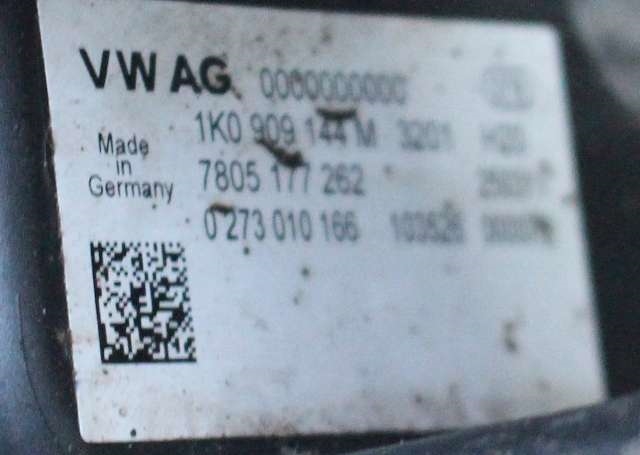 Tannstang elektrisk til Škoda Superb 2008-2015 (Type II) (VAG|1K1 423 051 EL|1K0 909 144 M|)