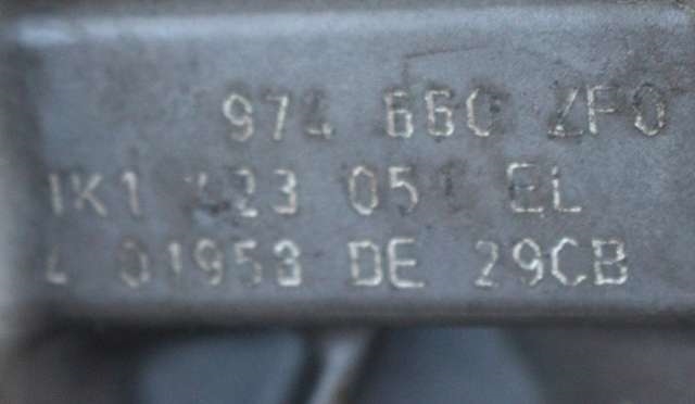 Tannstang elektrisk til Škoda Superb 2008-2015 (Type II) (VAG|1K1 423 051 EL|1K0 909 144 M|)