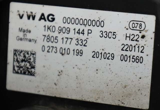 Tannstang elektrisk til VW Golf VI 2008-2012 (VAG|1K1 423 051 ER|1K0 909 144 P|)