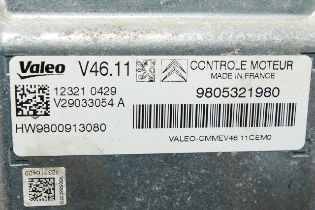 Styreenhet motor til Peugeot 208 2012-2019 (Type I)  (PEUGEOT|98 053219 80|)