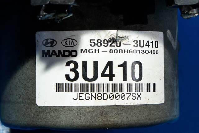 ABS sentral til Kia Sportage 2010-2016 (Type III) (KIA|58920-3U410|)