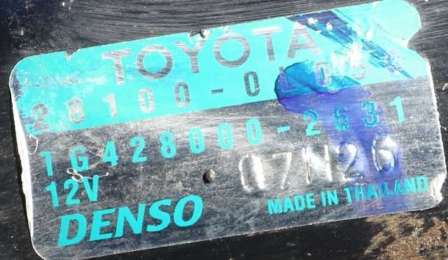 Starter diesel til Toyota Hilux 2006-2011  (DENSO|428000-2631|28100-0L050|)